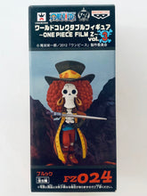 Cargar imagen en el visor de la galería, One Piece Film Z - Brook - World Collectable Figure ~ vol.3 - WCF (FZ024)
