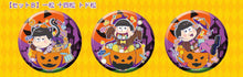 Load image into Gallery viewer, Osomatsu - Halloween-matsu - Trading Can Badge
