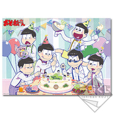 Load image into Gallery viewer, Ichiban Kuji Osomatsu-san - Happy birthday, Happy birthday, Matsu- A Prize Visual Tablecloth
