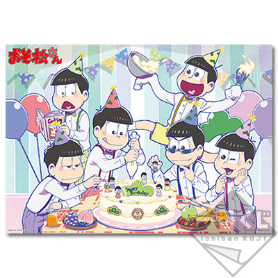 Ichiban Kuji Osomatsu-san - Happy birthday, Happy birthday, Matsu- A Prize Visual Tablecloth