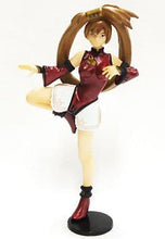 Load image into Gallery viewer, Guilty Gear X - Jam Kuradoberi - SR GGX Collection 1.5 ver - Alternative Color Ver.
