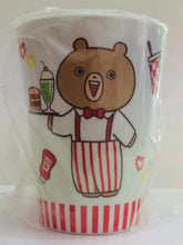 Load image into Gallery viewer, Usamaru - Melamine Cup - Ichiban Kuji Usamaru ~Mogumogu Burger Shop~ E Prize (Set of 4)
