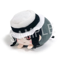 Cargar imagen en el visor de la galería, Kimetsu no Yaiba - Kibutsuji Muzan - Demon Slayer Mochi Kororin Plush Mascot
