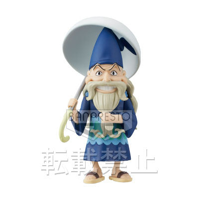 One Piece - Haredas - OP World Collectable Figure vol.28 - WCF (TV228)