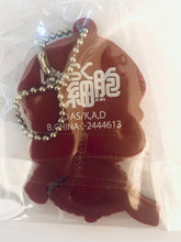 Load image into Gallery viewer, Hataraku Saibou - Macrophage - Capsule Rubber Mascot
