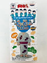 Load image into Gallery viewer, Osomatsu-san World Collectable Figure -Matsu ni Io!!- Senyou Kit
