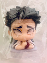 Load image into Gallery viewer, Kimetsu no Yaiba Onemutan Third Form Nidone Earth Color Ver.
