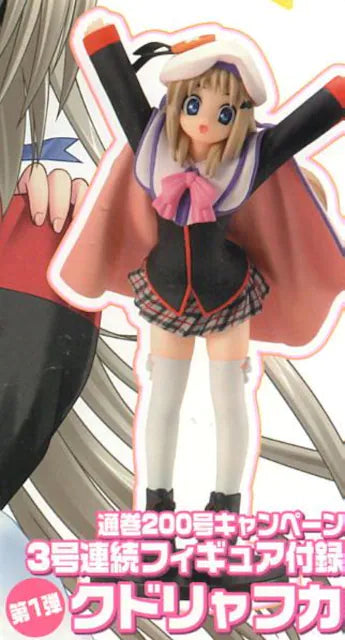 Little Busters! - Noumi Kudryavka - Dengeki G’s September Appendix - Figure