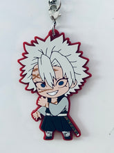 Load image into Gallery viewer, Kimetsu no Yaiba - Shinazugawa Sanemi - Metsu! Capsule Rubber Mascot 4
