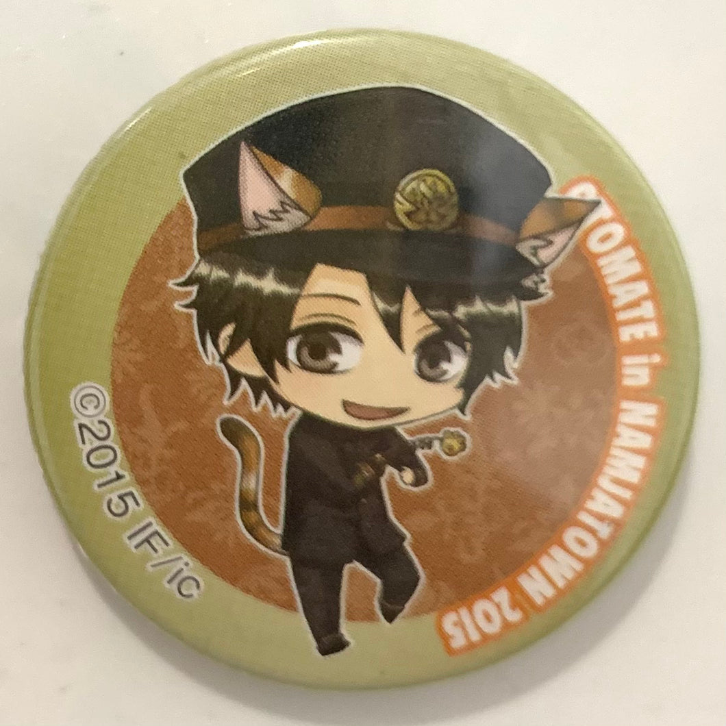 Hanayaka Nari, Waga Ichizoku: Gentou Nostalgie - Miyanomori Hiroshi - Otomate in Namja Town - Can Badge