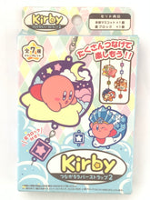 Cargar imagen en el visor de la galería, Hoshi no Kirby - Kirby - Waddle Dee - Hoshi no Kirby Tsunagaru Rubber Strap 2 - Rubber Strap (SK Japan)
