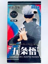 Cargar imagen en el visor de la galería, Jujutsu Kaisen - Gojou Satoru - SPM Figure
