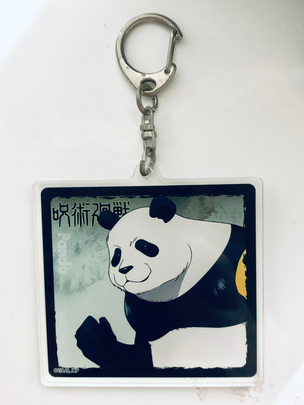 Jujutsu Kaisen - Panda - Acrylic Keychain