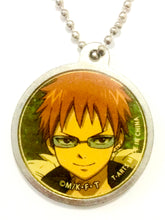 Load image into Gallery viewer, Fairy Tail - Loke - Metal Charm - Keyholder
