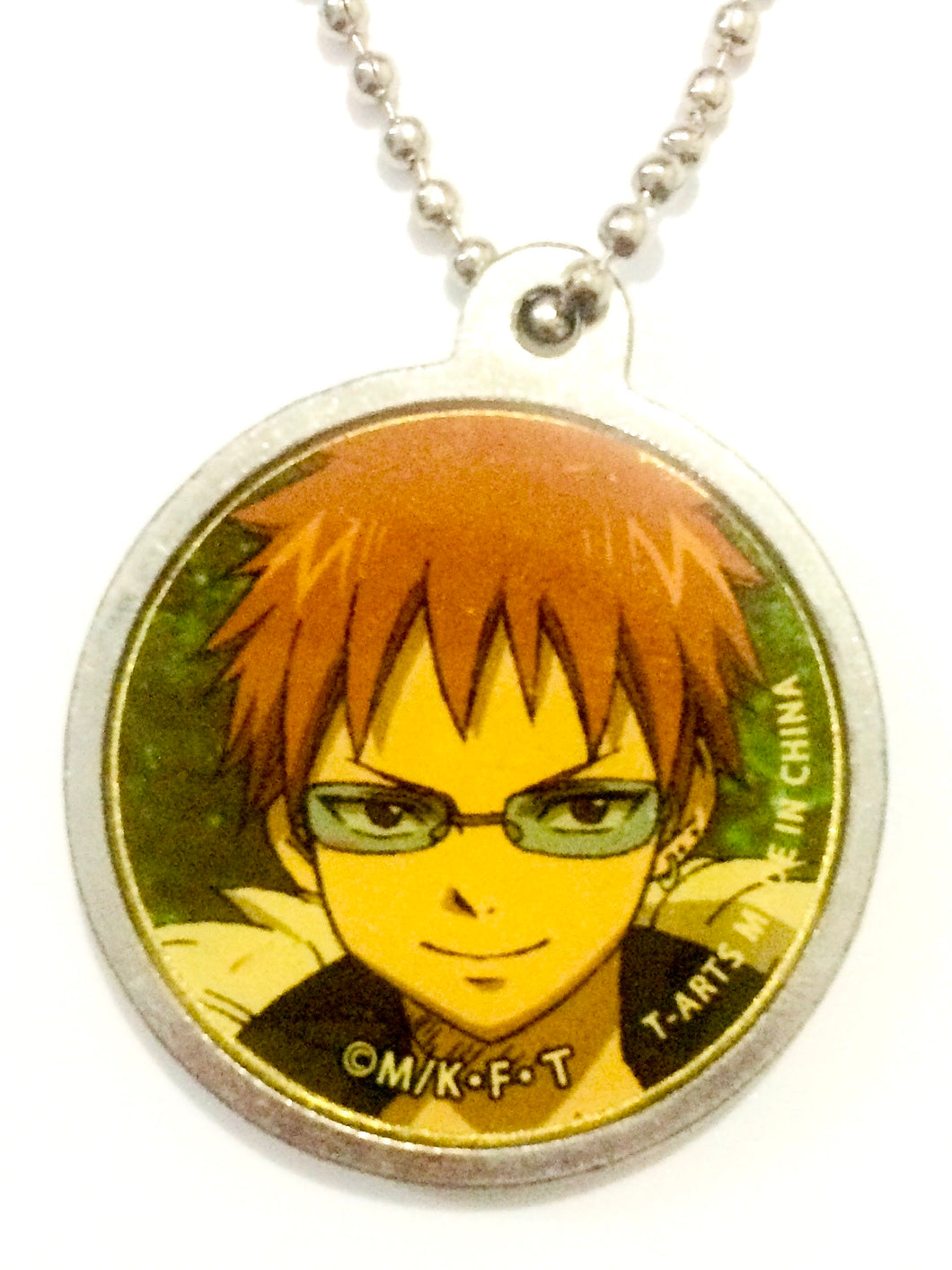Fairy Tail - Loke - Metal Charm - Keyholder