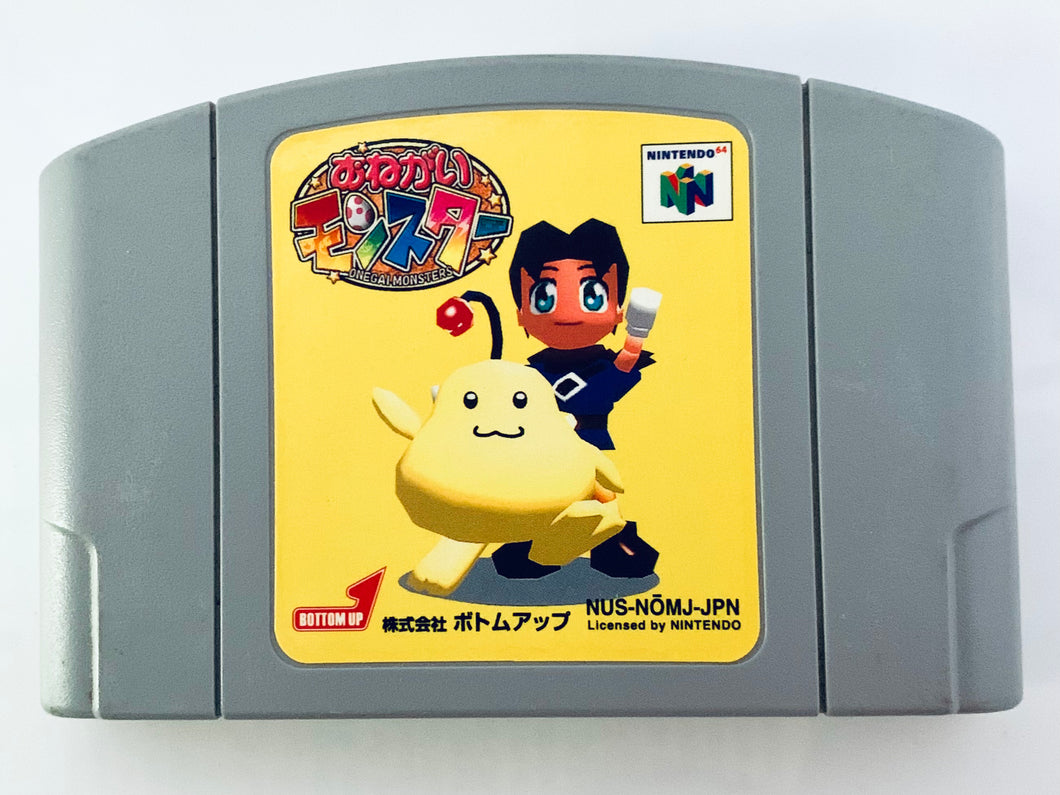 Onegai Monsters - Nintendo 64 - N64 - Japan Ver. - NTSC-JP - Cart (NUS-NOMJ-JPN)