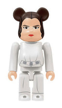 Load image into Gallery viewer, Star Wars - Leia Organa - Happy Kuji Be@rbrick 100% Figure with Ballchain - Bearbrick Award
