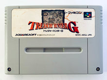 Cargar imagen en el visor de la galería, Treasure Hunter G - Super Famicom - SFC - Nintendo - Japan Ver. - NTSC-JP - Cart (SHVC-AEGJ-JPN)
