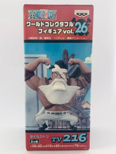 Cargar imagen en el visor de la galería, One Piece - Tilestone - OP World Collectable Figure vol.26 - WCF (TV216)
