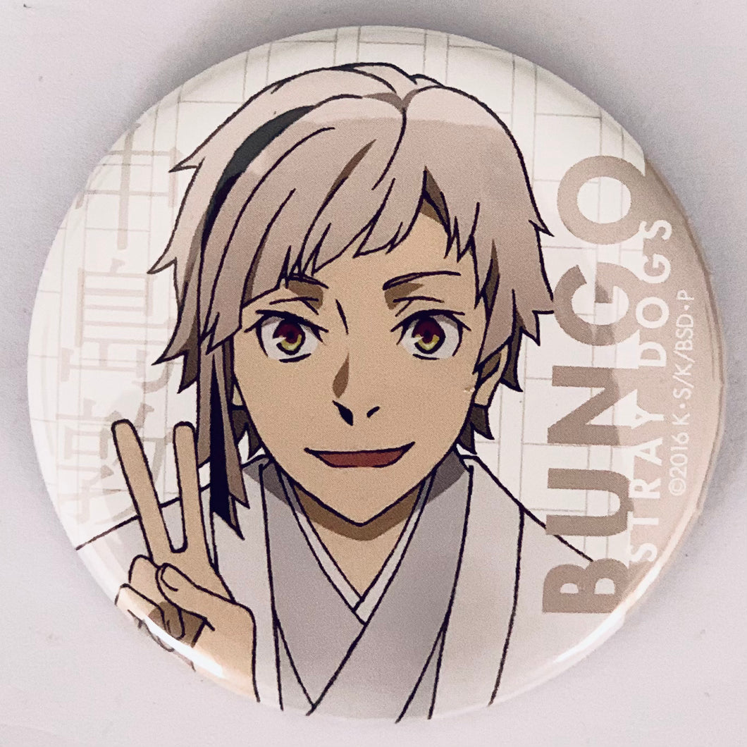 Bungou Stray Dogs - Nakajima Atsushi - Can Badge