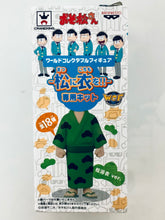 Load image into Gallery viewer, Osomatsu-san World Collectable Figure -Matsu ni Io!!- Senyou Kit
