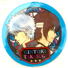 Cargar imagen en el visor de la galería, Gintama° - Sakata Gintoki - Takasugi Shinsuke - Stained Glass Style Series Stand Can Badge
