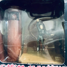 Load image into Gallery viewer, Lupin The Third - Lupin 3rd - Searchlight and Sound Figure Diorama
