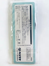 Cargar imagen en el visor de la galería, Hori-san to Miyamura-kun - Hori Kyouko - Miyamura Izumi  - Rubber Strap
