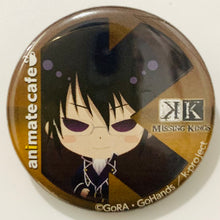 Cargar imagen en el visor de la galería, Gekijouban K: Missing Kings - Kushina Anna - Yata Misaki - Munakata Reishi - Can Badge Set A
