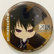 Load image into Gallery viewer, Gekijouban K: Missing Kings - Kushina Anna - Yata Misaki - Munakata Reishi - Can Badge Set A
