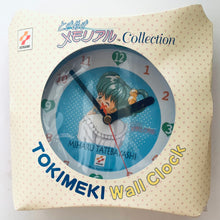 Load image into Gallery viewer, Tokimeki Memorial - Tatebayashi Miharu - Wall Clock
