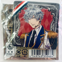 Load image into Gallery viewer, Uta no☆Prince-sama♪ Maji LOVELIVE 7th STAGE - Kurosaki Ranmaru - Trading Can Badge SHINING Ver.
