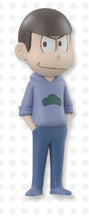 Load image into Gallery viewer, Osomatsu-san - Matsuno Karamatsu - World Collectable Figure - WCF
