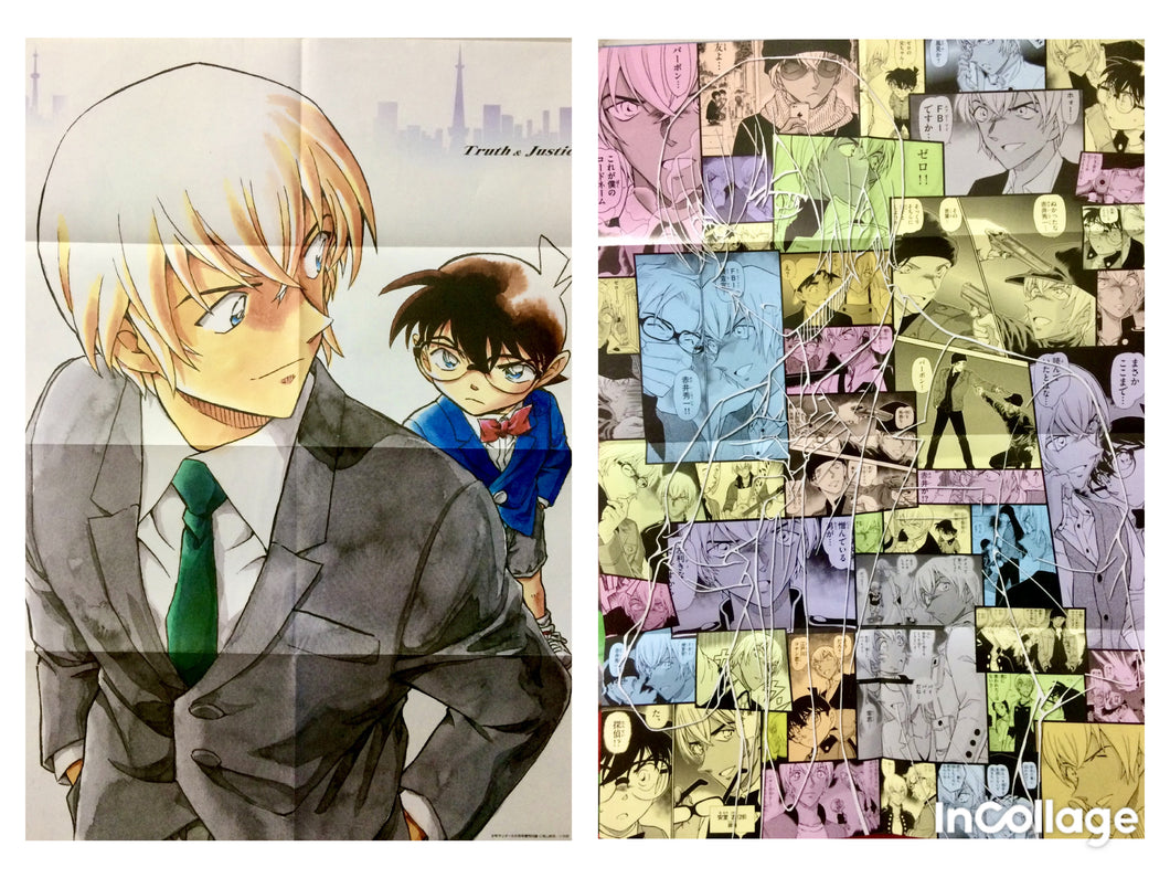 Detective Conan - Conan Edogawa, Tooru Amuru - Double-sided B2 Poster - Weekly Shonen Sunday S Appendix