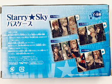 Cargar imagen en el visor de la galería, Starry☆Sky - Pass Case - Taito Kuji Honpo - Winter ver.
