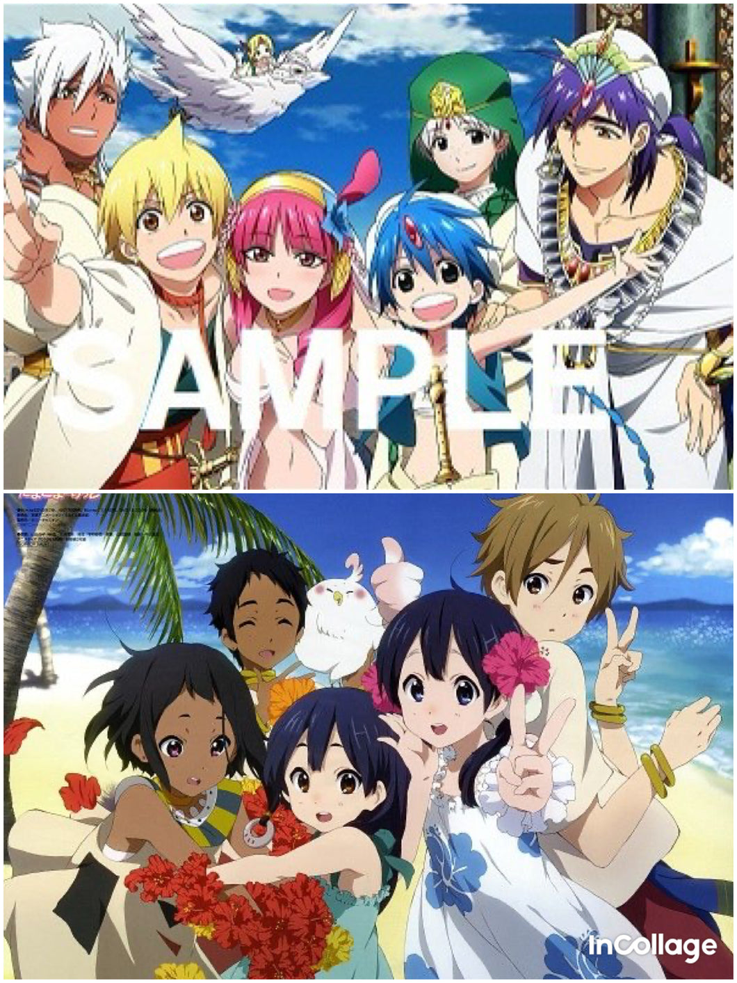 Magi - The Labyrinth of Magic / Tamaki Market - B3 Double-sided Poster - DVD/Blu-ray Promo Poster