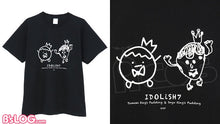 Load image into Gallery viewer, IDOLiSH7 Tamaki and Sogo&#39;s King Pudding Illustration T-shirt

