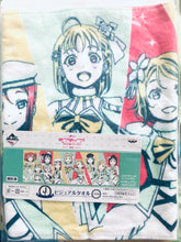 Cargar imagen en el visor de la galería, Ichiban Kuji Love Live! Sunshine!! -5th- Hanamaru, Dia, Ruby, Kanan, Mari, Riko, Chika, Yoshiko &amp; You - Visual Towel - Awaken the Power
