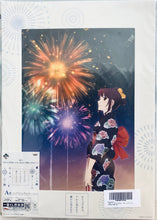 Cargar imagen en el visor de la galería, Fireworks - Nazuna Oikawa - Big Visual Poster - Ichiban Kuji ~Fireworks, Should We See It from the Side or the Bottom?~ A Prize
