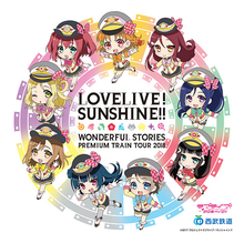 Cargar imagen en el visor de la galería, Love Live! Sunshine!! x Seibu Railway Premium Tour 2008 Drawn Deformed Design Original Handkerchief
