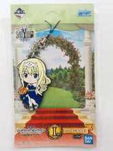 Load image into Gallery viewer, Sword Art Online: Alicization - Alice Zuberg - Ichiban Kuji SAO 10th Anniversary Party! Rubber Strap - Kyun-Chara Illustrations
