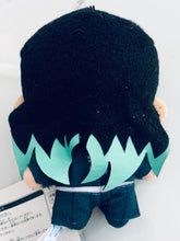 Load image into Gallery viewer, Kimetsu no Yaiba - Tokitou Muichirou - Demon Slayer Nuigurumi Vol.6 - Plush Mascot
