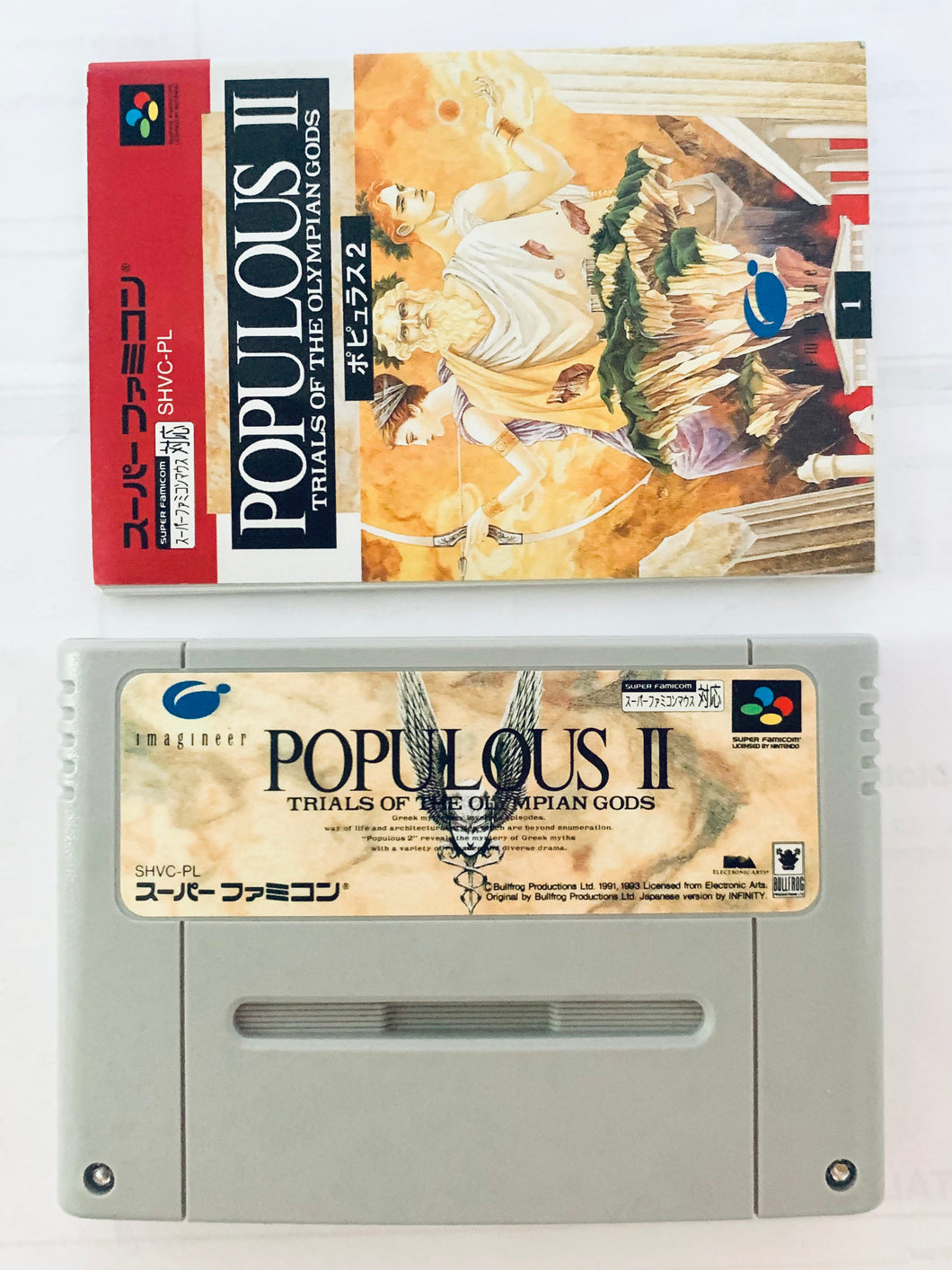 Populous II: Trials of the Olympian Gods - Super Famicom - SFC - Nintendo - Japan Ver. - NTSC-JP - Cart & Manual (SHVC-PL)