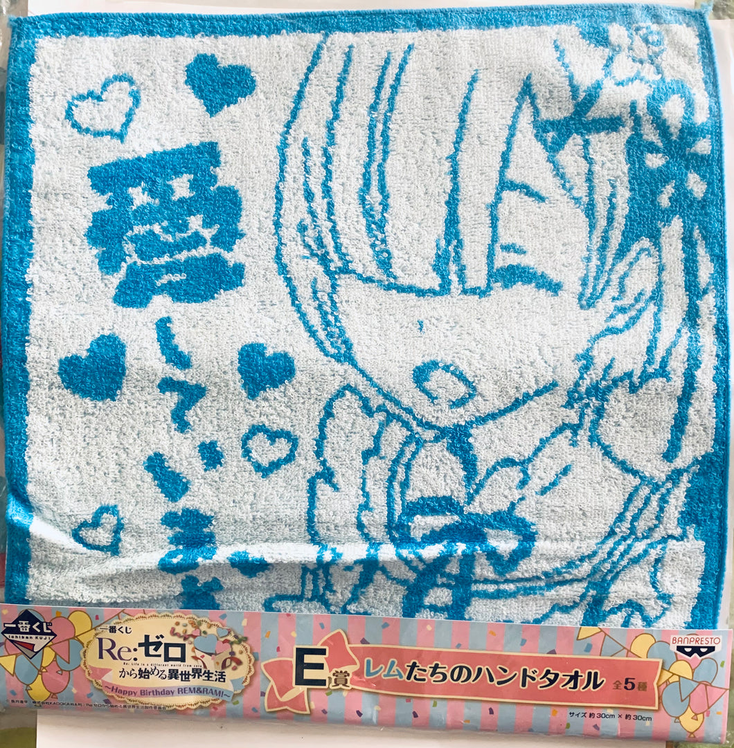 Re: Life in a Different World from Zero - Rem - Ichiban Kuji Re:Zero ~Happy Birthday Rem & Ram!~ - E Prize Mini Towel