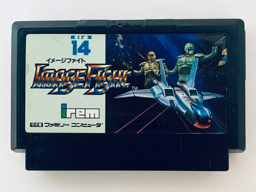 Image Fight - Famicom - Family Computer FC - Nintendo - Japan Ver. - NTSC-JP - Cart (IF-14)