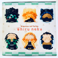 Load image into Gallery viewer, Kimetsu no Yaiba - Kamado Tanjirou - Ohiruneko Mini Figure
