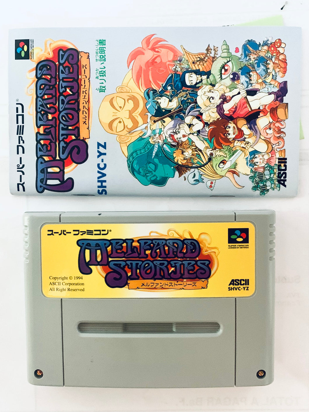 Melfand Stories - Super Famicom - SFC - Nintendo - Japan Ver. - NTSC-JP - Cart & Manual (SHVC-YZ)