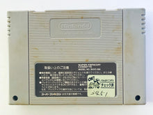 Cargar imagen en el visor de la galería, FEDA: The Emblem of Justice - Super Famicom - SFC - Nintendo - Japan Ver. - NTSC-JP - Cart (SHVC-63)
