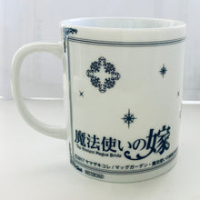 Cargar imagen en el visor de la galería, The Ancient Magus’ Bride - Chise &amp; Elias - Animate Full Volume Purchase Benefit
