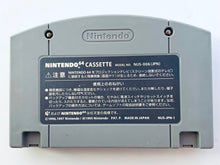 Cargar imagen en el visor de la galería, Doubutsu no Mori / Animal Crossing - Nintendo 64 - N64 - Japan Ver. - NTSC-JP - Cart (NUS-NAFJ-JPN)
